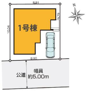 画像1